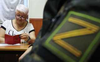 Отказали в альтернативной службе что делать