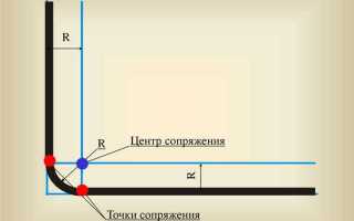 Точка подключения и точка присоединения в чем разница