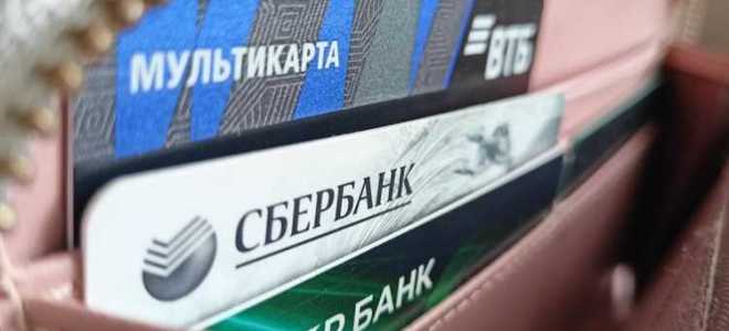 Где должны храниться наличность и ценности банка