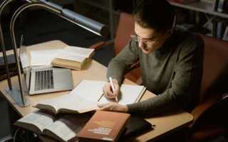 Сколько нужно статей для защиты кандидатской диссертации