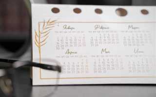 Как стать банкротом ип через мфц