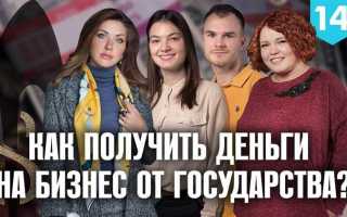 Как получить гос награду за деньги