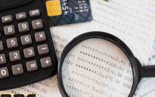 Когда подают на возмещение ндс