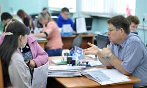 Что нужно для отчисления из колледжа