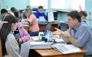 Что нужно для отчисления из колледжа