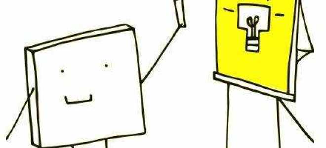 Обязанности администрации что сделать для учащихся