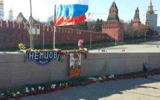 Фсо где находится в москве