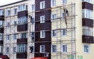 Что такое капитальный ремонт дома