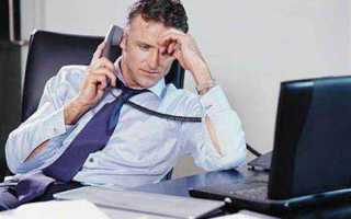 Сколько можно работать без выходных