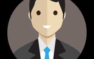 Иждивенец это кто по закону