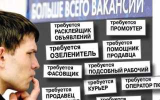 Сколько можно работать в 16 лет