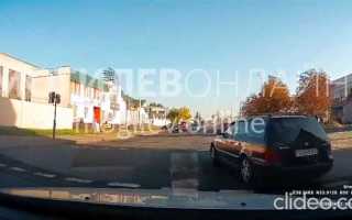 Если подрезал машину и она попала в аварию какое наказание