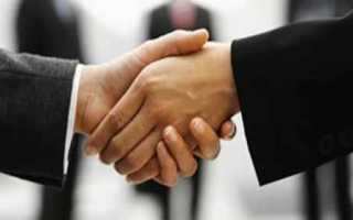 Когда вступает в силу мировое соглашение в арбитражном процессе