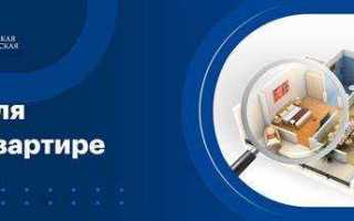 Доля принадлежит обществу как продать третьему лицу