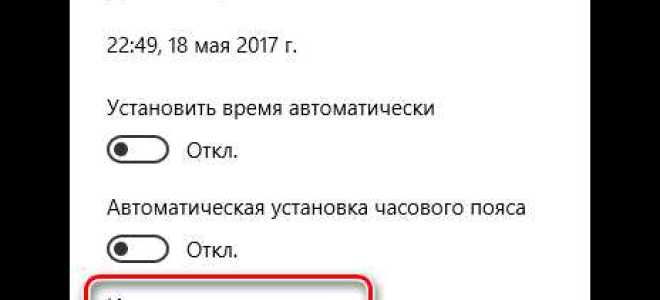 Почему не приходят извещения с почты