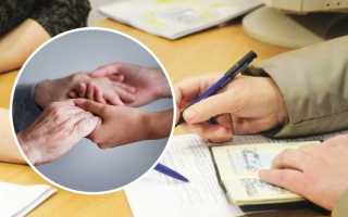 Чем отличается опекун от приемного родителя