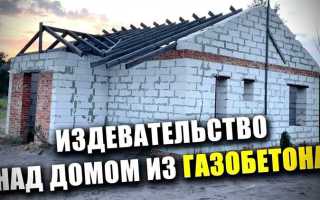 Если не оформлена земля под домом что будет