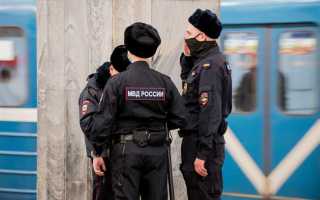 Почему следователи мвд относятся к юстиции