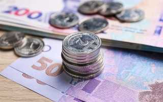 Сколько вы платите за отопление 2023