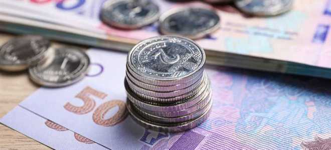 Сколько вы платите за отопление 2023