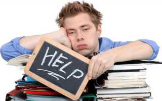 Что будет если не получить среднее образование