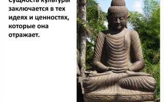 Культурная ценность это сколько лет