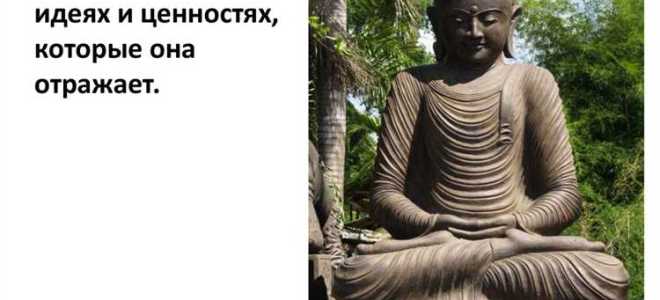 Культурная ценность это сколько лет