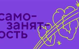 Что будет если не явиться в налоговую для дачи пояснений