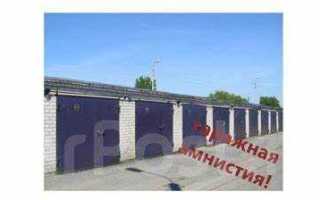 Как оформить землю в аренду под гараж