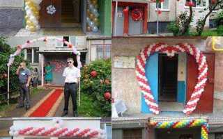 Как оформить подъезд к участку