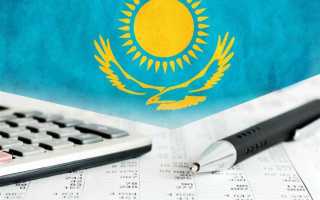 Тоо как расшифровывается в казахстане