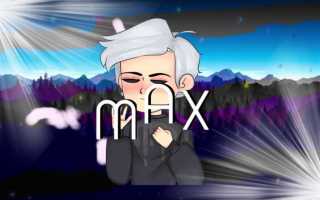 По делам ап что это