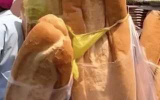 В особо крупном размере это сколько