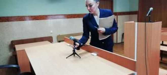 Кто может вести протокол судебного заседания