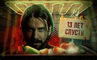 С пылу с жару кто владелец