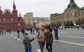 Как получить квоту на рвп