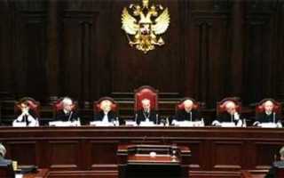 Арбитражный суд и суд общей юрисдикции в чем разница