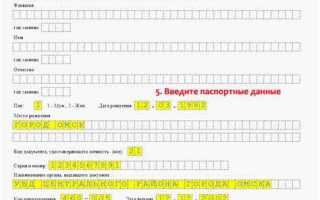 Где получить инн физическому лицу