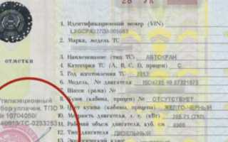 Утилизационный сбор что это такое