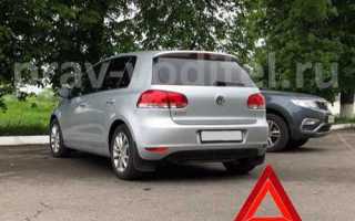 Как обжаловать дтп при невиновности