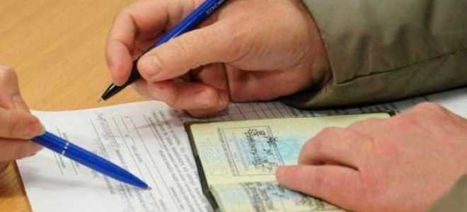 На какой срок можно зарегистрировать иностранного гражданина