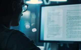 Как узнать кто был директором организации ранее