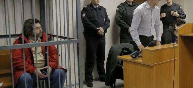 Как известить суд о невозможности явиться на судебное заседание