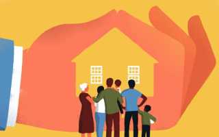 Тсн что это в строительстве