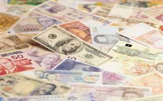 Код валюты 949 что это за валюта