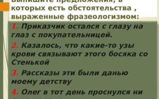 Явка с повинной как смягчающее обстоятельство