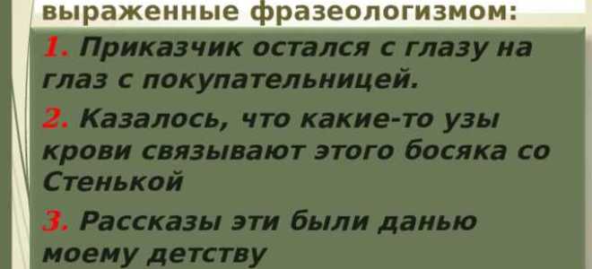 Явка с повинной как смягчающее обстоятельство