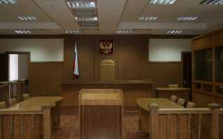 Доверенность на представительство в суде: оформление и требования