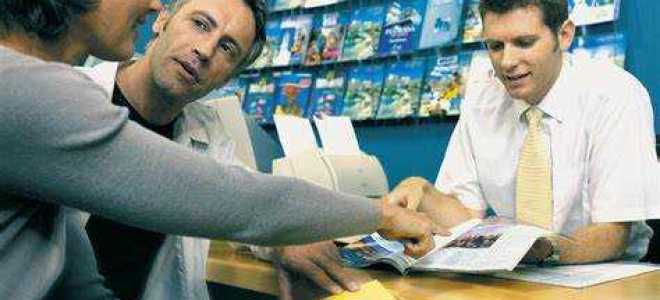 Как стать туроператором по внутреннему туризму