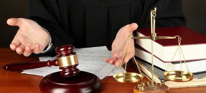 Если судья заболел кто рассматривает дело